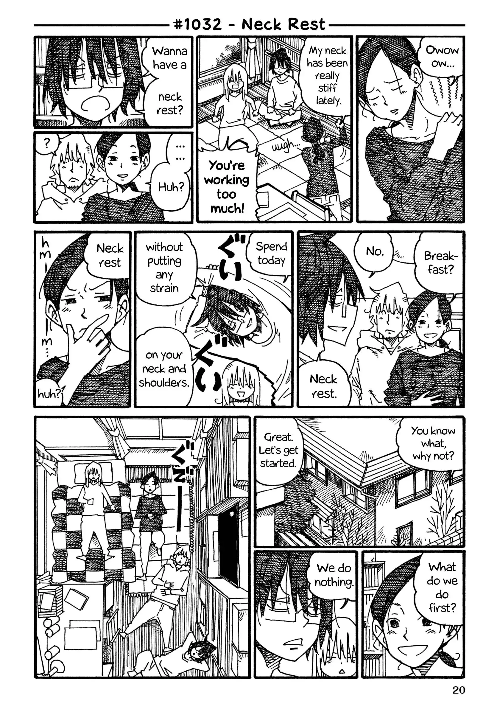 Hatarakanai Futari (The Jobless Siblings) Chapter 1032 1